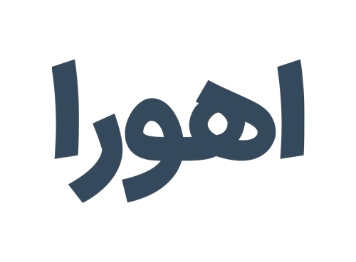 دی اِن کالا