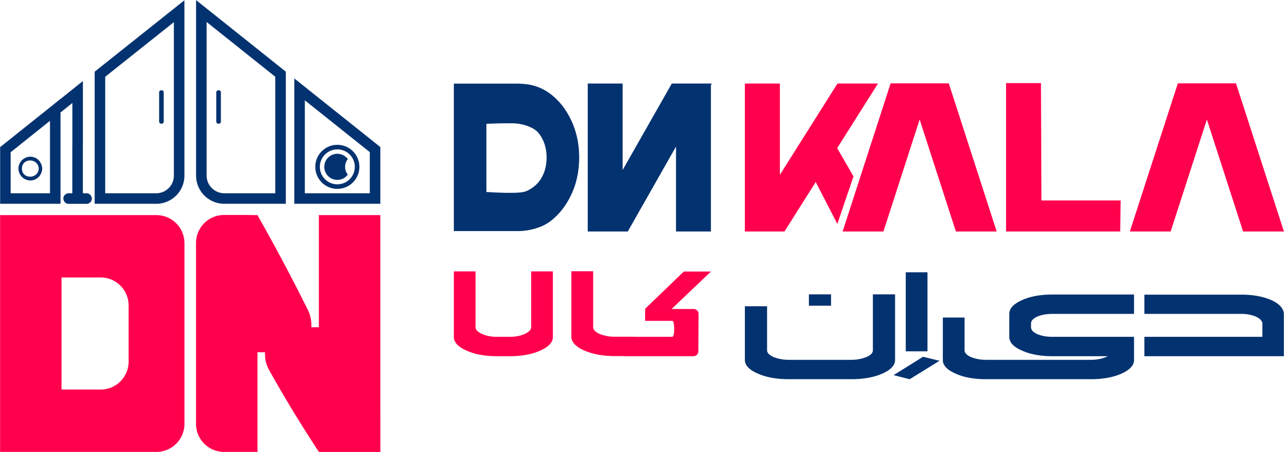 دی اِن کالا